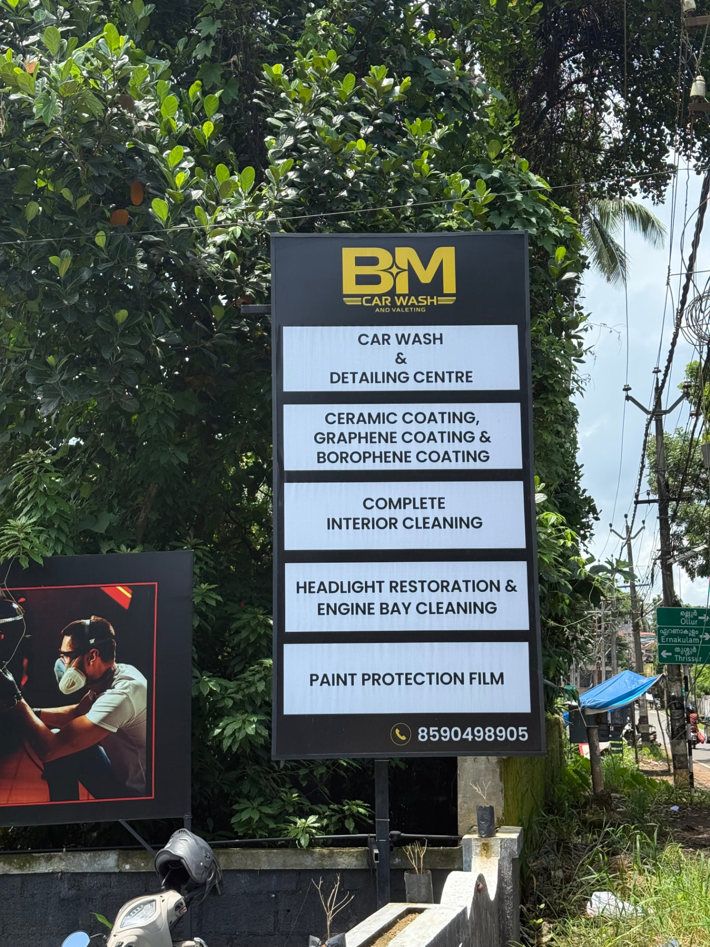 BM Car Wash & Valeting roadside services sign in Chiyyaram